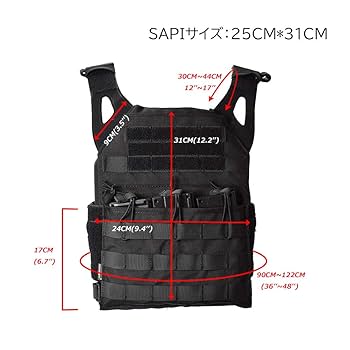 Amazon | [SINAIRSOFT] タクティカルベスト swat サバゲー