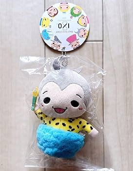 Amazon.co.jp: Hey!Say!JUMP 9ぷぅマスコットぬいぐるみ ☆くるすけ 8