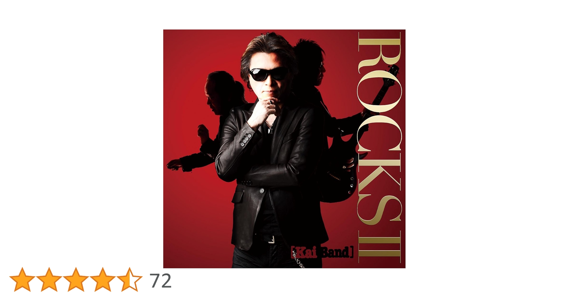 甲斐バンド　CD22枚 楽天市場】甲斐バンド ベスト 全16曲【新品CD】 : SHOP N'S