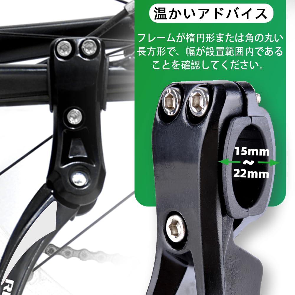 ★自転車キックスタンド調節可能なユニバーサル自転車スタンドサポート Amazon.co.jp: 調節可能な自転車キックスタンド 自転車