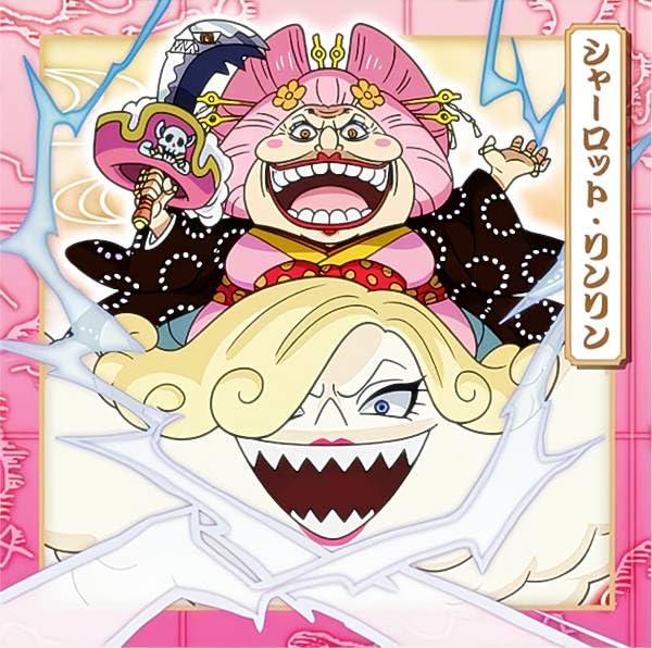 Amazon.co.jp: 【SW6-05 シャーロット・リンリン (N ノーマル) 】 にふ