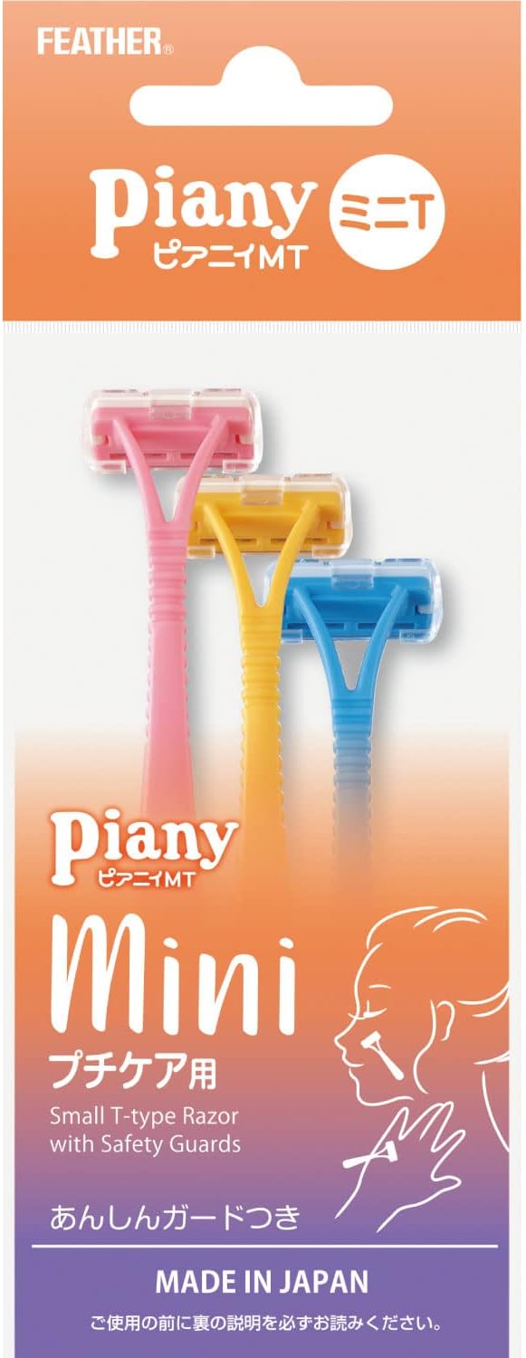 Feather Piany MT Razor 3pcs (PI-MT)