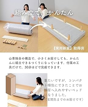 中国蝶々型脚付向付【箱付】 ステンレス装飾柱脚金物 タナカ 柱受 【通販モノタロウ】