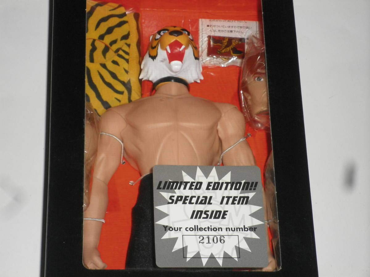 Amazon.co.jp: リアルアクションヒーローズ タイガーマスク メディコム