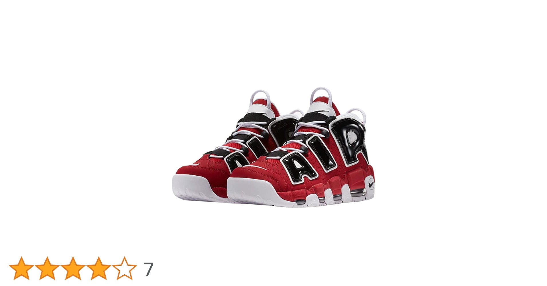 Amazon | [ナイキ] エア モアアップテンポ ブルズ モアテン Air More