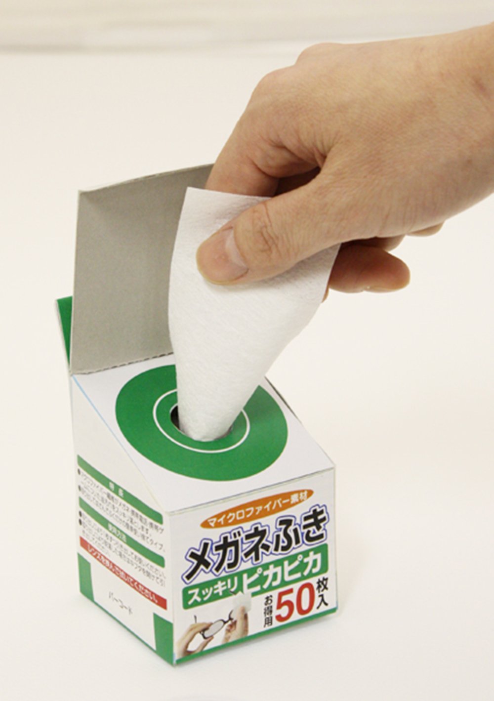 Amazon.co.jp: 創和 メガネ拭き 12×5cm 50枚 : ファッション