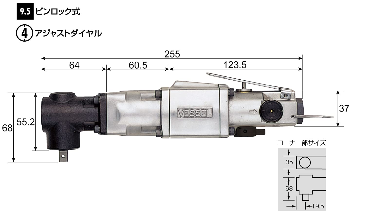 ベッセル(VESSEL) エアーインパクトレンチダブルハンマー GT-S60CW wyw801m Amazon.co.jp: ベッセル(VESSEL) エアーインパクトレンチダブル