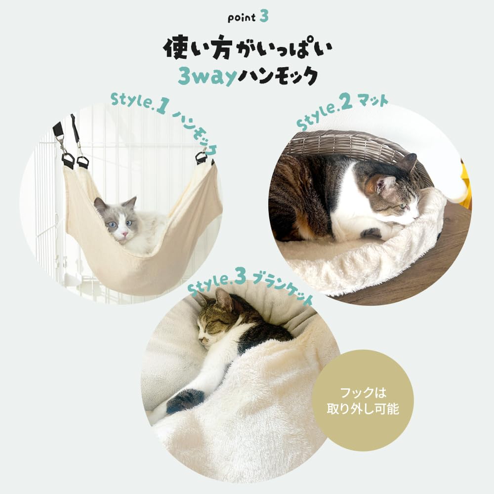 Amazon.co.jp: アイリスオーヤマ 3WAY リバーシブルハンモック RHM-58