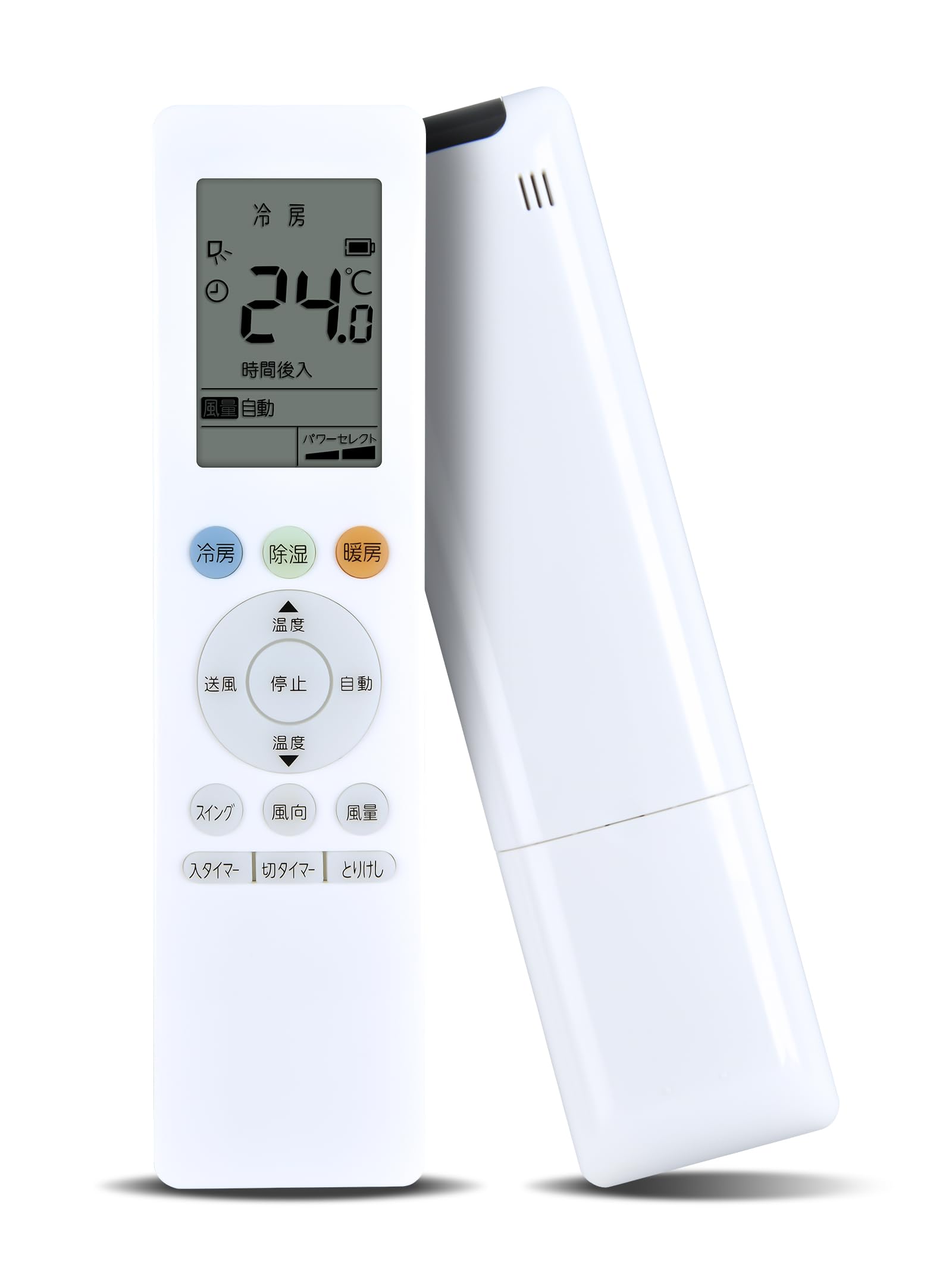 Amazon.co.jp: AHTHA RG10J5(B3H)/BGJ エアコンリモコン for TOSHIBA