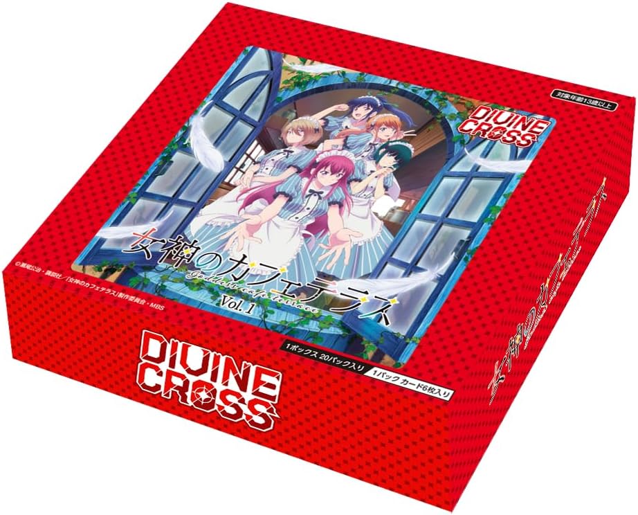 TCG Time Bocan Series Divine Cross 20 Pack Box