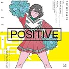 POSITIVE(通常盤)