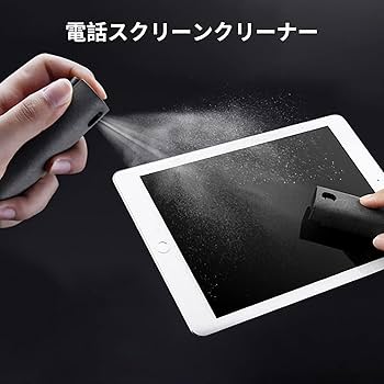 液晶クリーナー プラス 液晶用クリーナー 50枚入Mサイズボトル詰替用 （不織布寸法