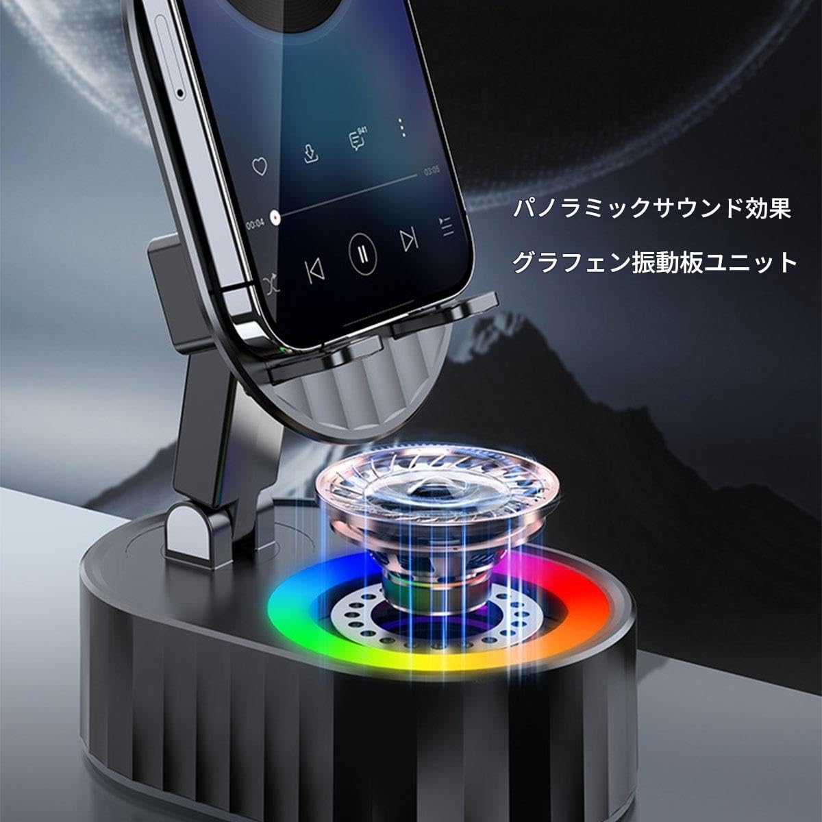 Amazon.co.jp: 2025アップグレード版 スマホホルダー（誘導