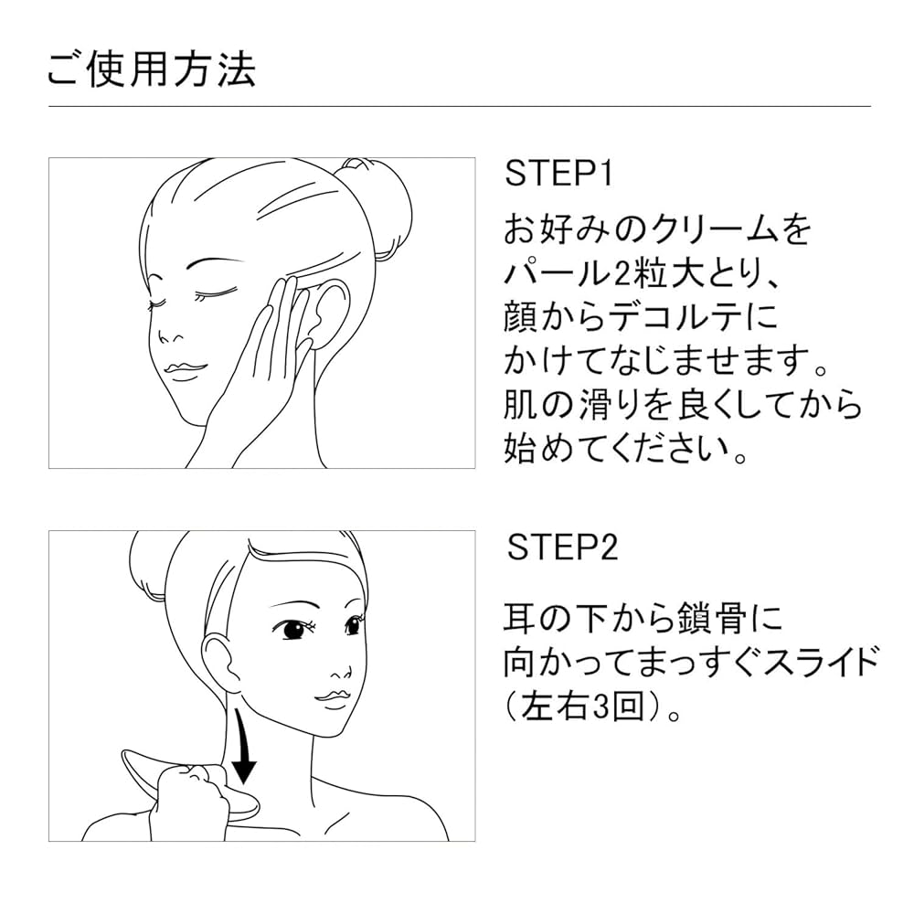 MTG リファカッサ・マッサージパウダーセット【新品・未使用】 Amazon | 【公式ストア限定】リファ ヘッドスパ/ReFa HEAD SPA