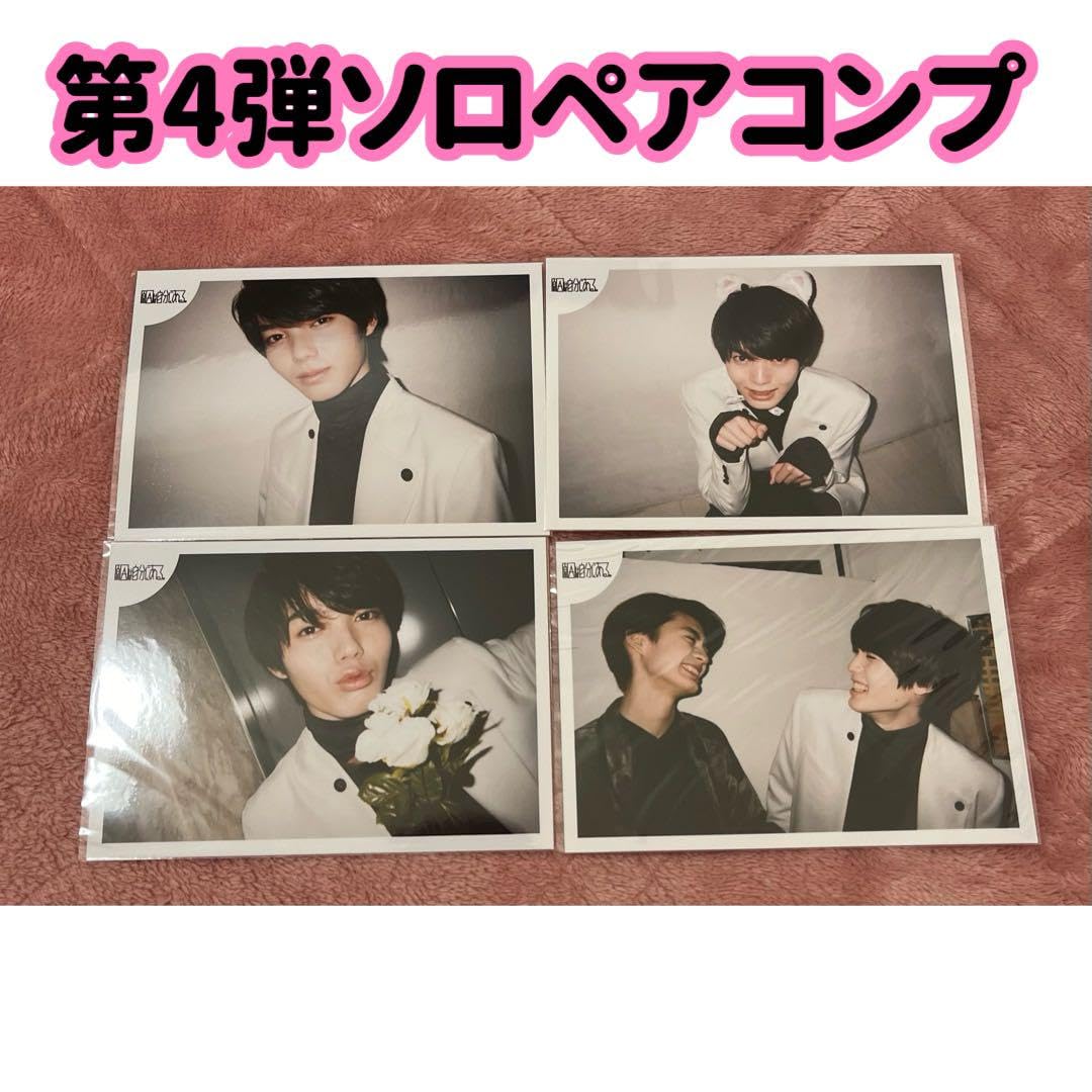 Amazon.co.jp: 原因は自分にある 小泉光咲 生写真 第4弾 げんじぶ