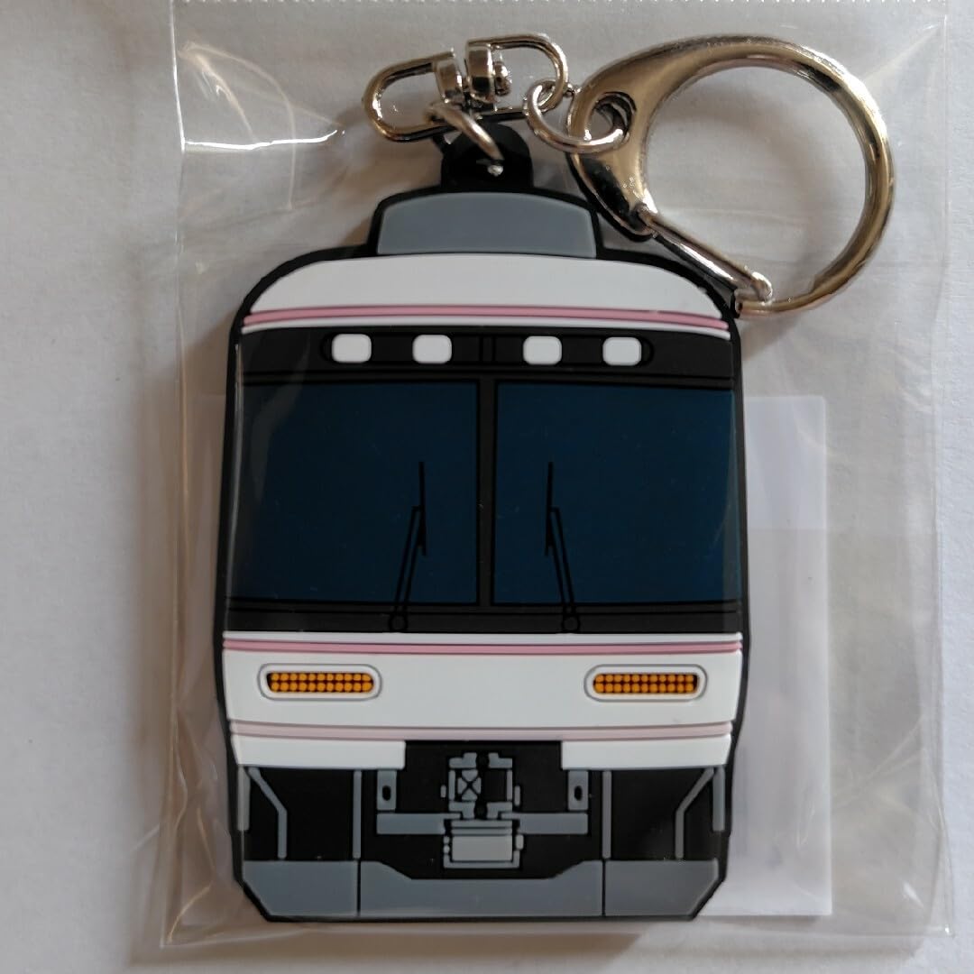 Amazon.co.jp: 近鉄電車 ラバーキーホルダー1個 : おもちゃ