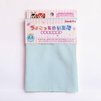 ちむどんどんです Amazon | ちょこっとぬい生地【ソフトボア】CHS-2708 デイ