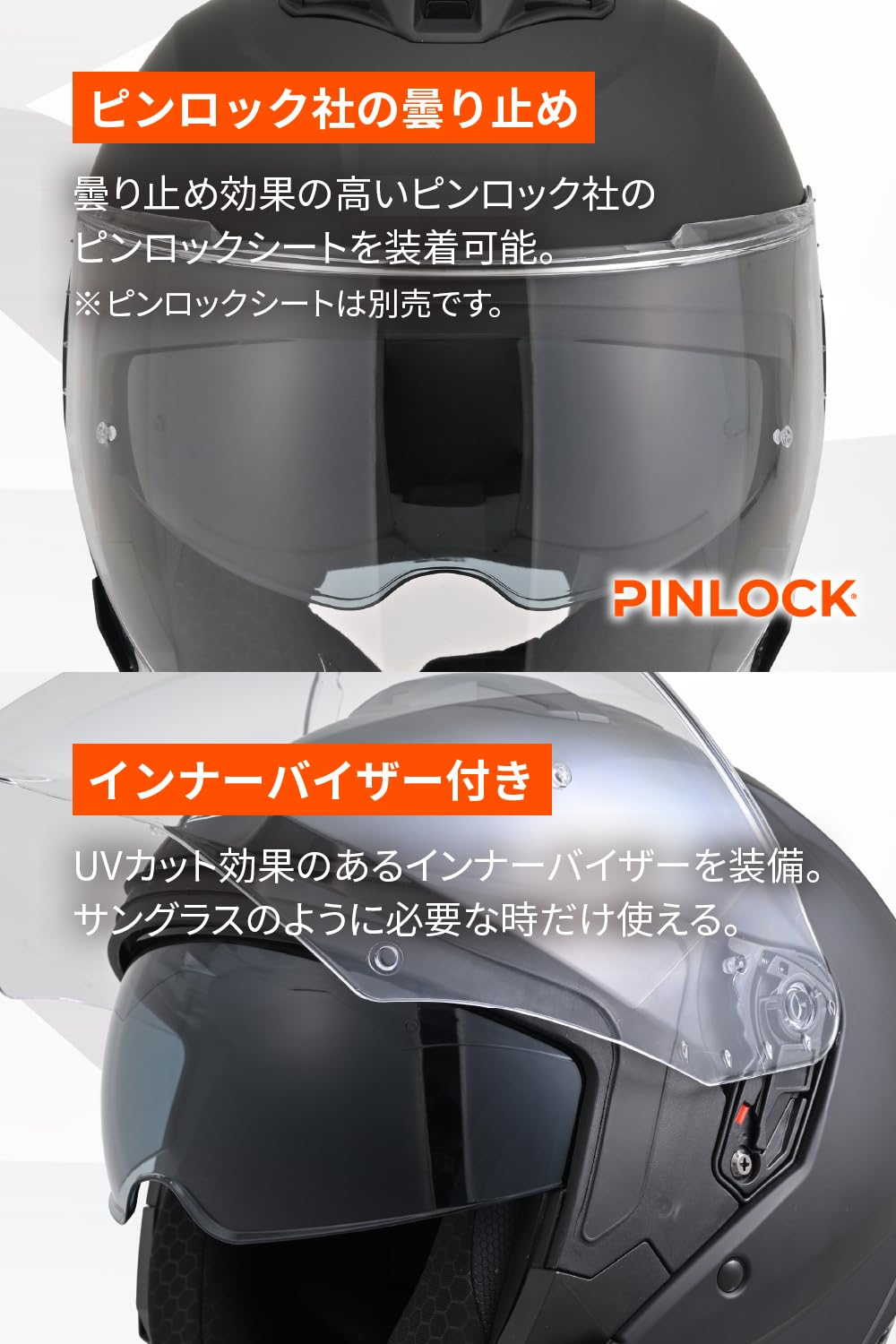 Amazon | デイトナ(Daytona) バイク ヘルメット ジェット SG規格 高