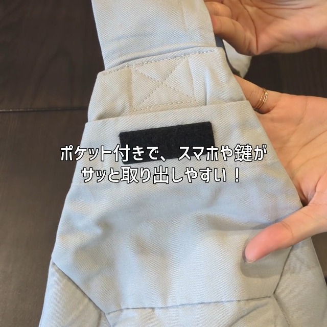 Amazon.co.jp: Ergobaby(エルゴベビー) Upsie アップシー スリング