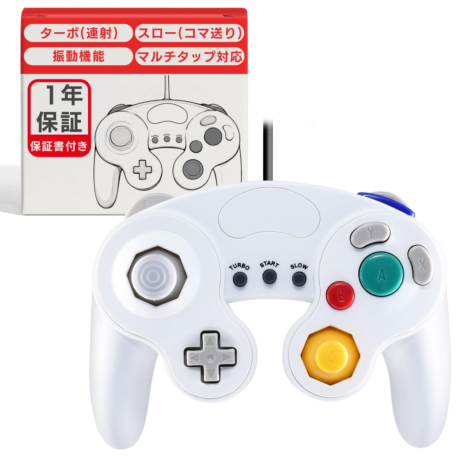 Amazon.co.jp: ゲームキューブコントローラー switchコントローラー