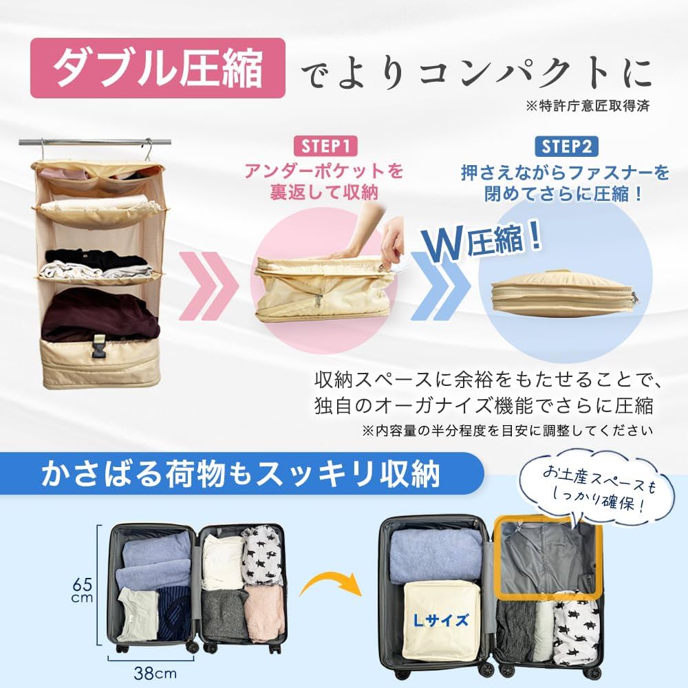 ❤️トラベルポーチ 衣装ラック 吊り下げポーチ 旅行ポーチ ブルー　L 楽天市場】トラベルポーチ 吊り下げ（カラーブルー）の通販