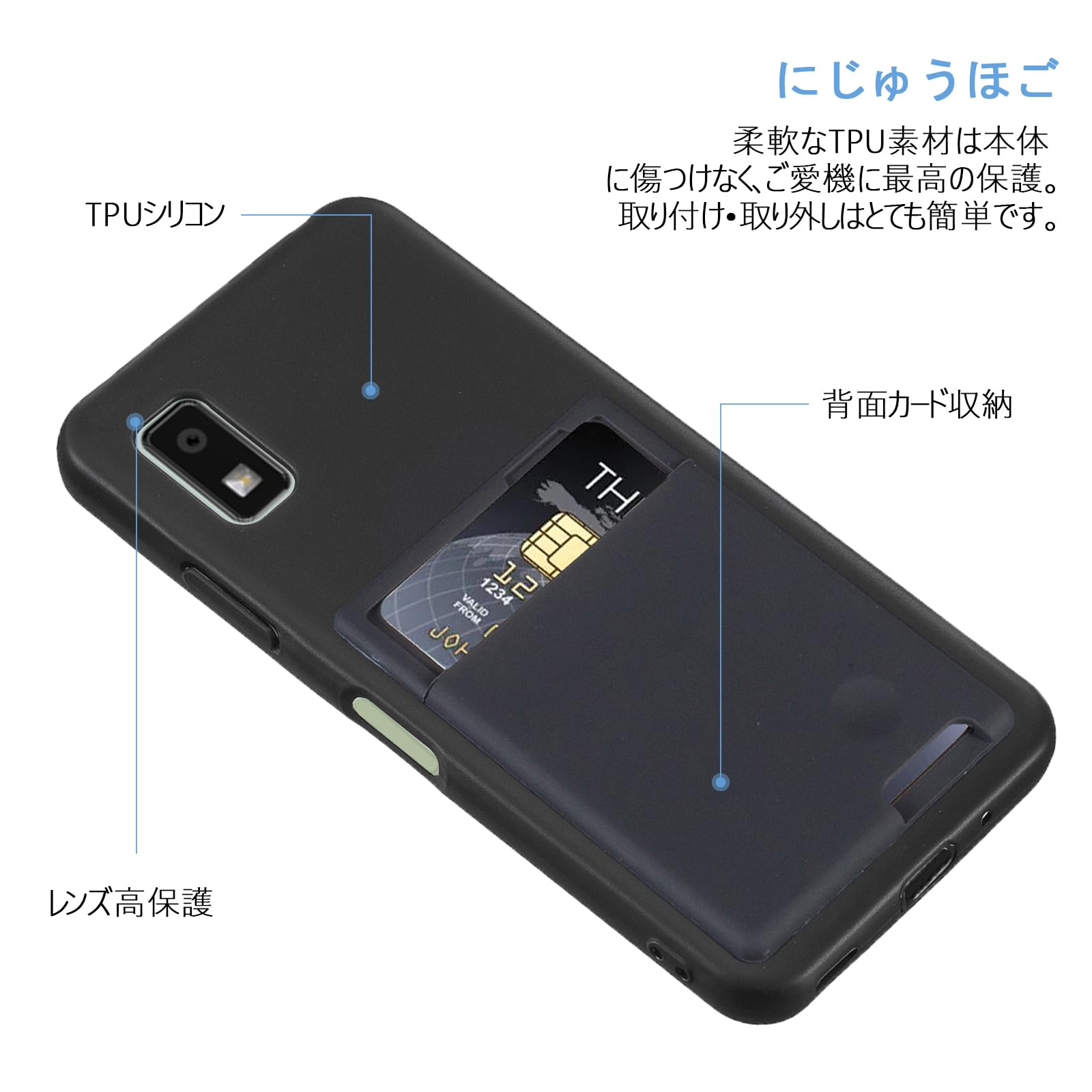 Amazon.co.jp: 【 Agaiy 】SHARP AQUOS wish3/SH-53D/A302SH 対応