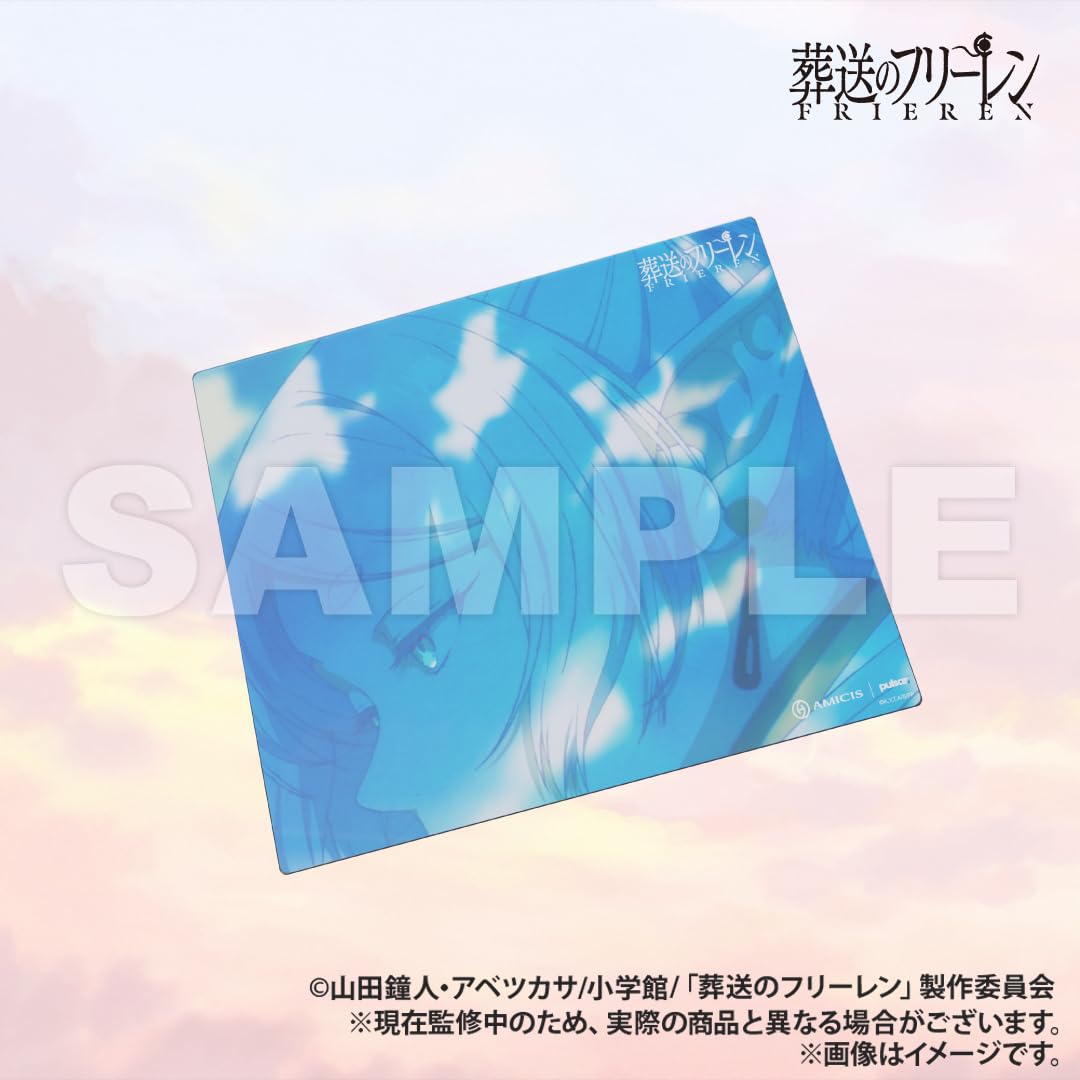 Amazon.co.jp: 【公式】 葬送のフリーレン | AMICIS Superglide