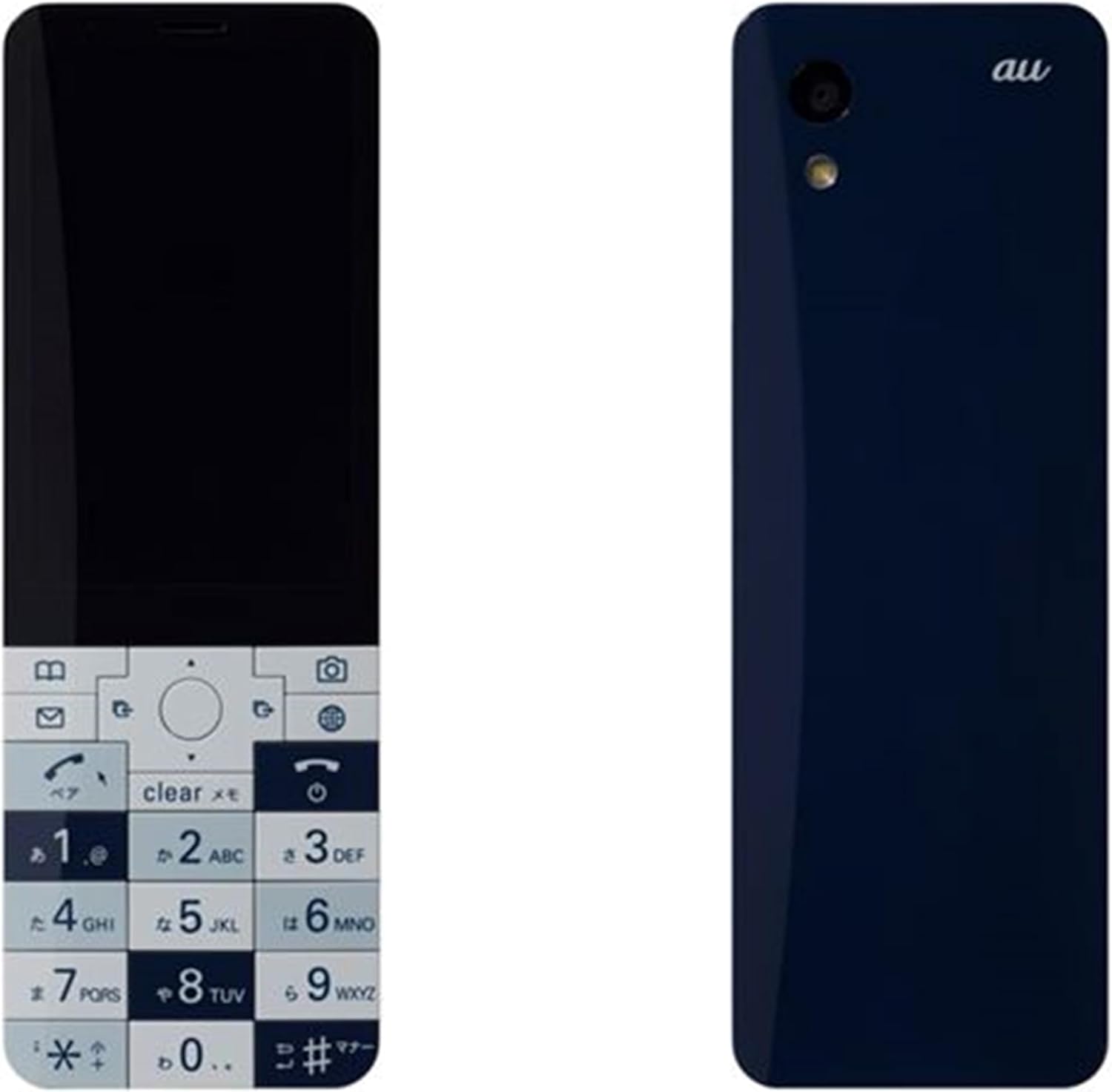 ドコモ P-01F ブラック 中古美品 docomo P-01F [ブラック]