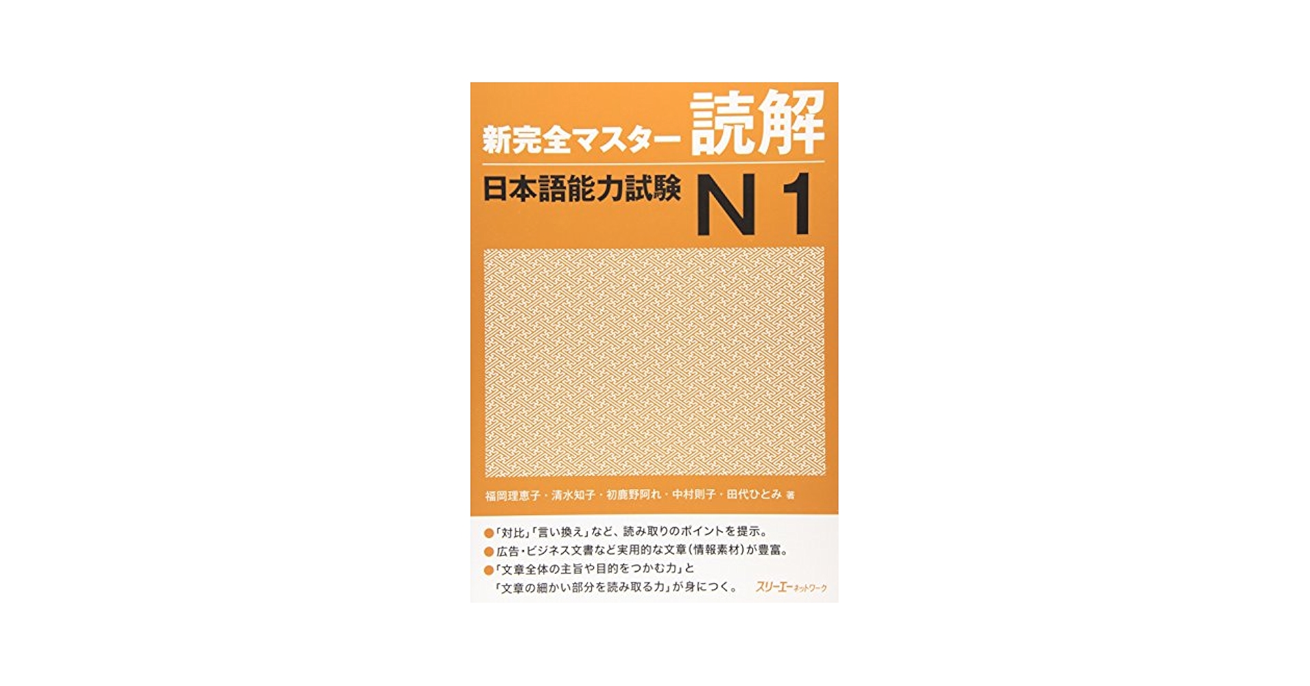 適者生存　日本語　PSA8 Amazon.co.jp: mtg 適者生存/Survival of the Fittest 日本語