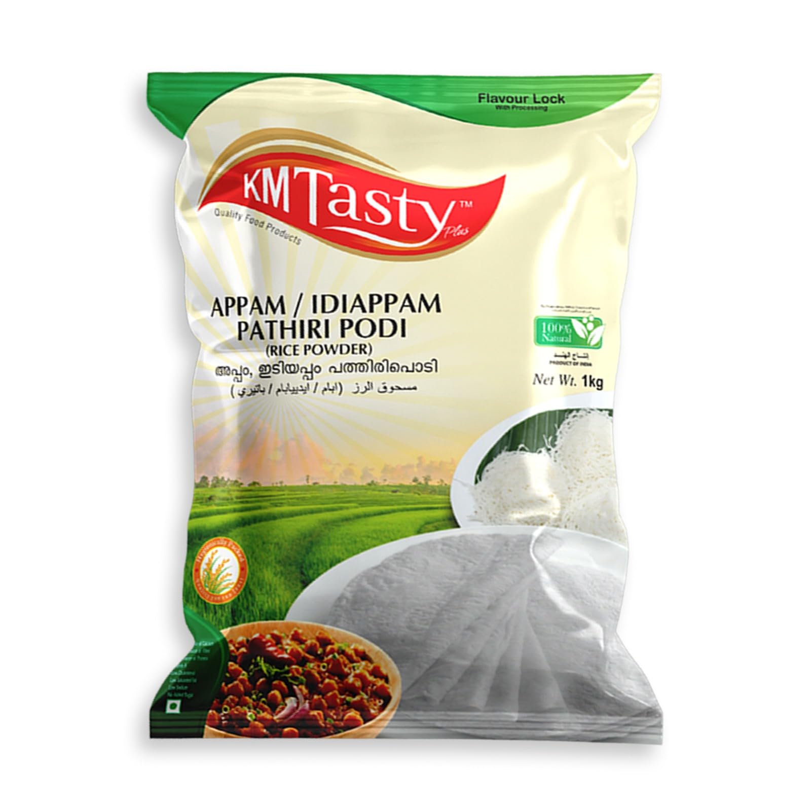 KM Tasty Plus Green Rice Powder | Premium Appam, Idiyappam & Pathiri Podi | Soft & Fluffy Rice Flour for Traditional Kerala Recipes | 100% Natural & Preservative-Free (5 Kg)-image-34