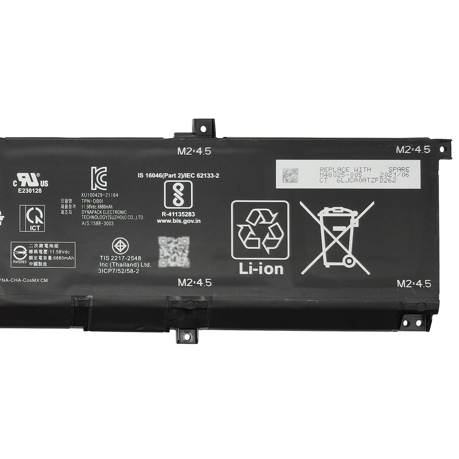 Amazon.com: EPYOBW FZ06XL Laptop Battery 83Wh Compatible with HP