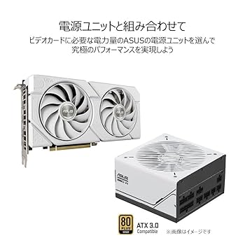 Amazon | ASUS Dual GeForce RTX 4070 SUPER EVO White OC