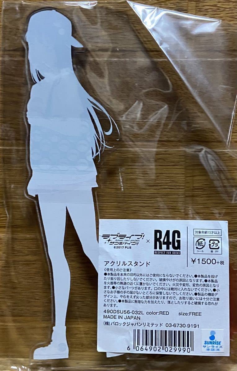 Amazon.co.jp: ラブ*ライブサンシャイン アクスタ × R4G 黒澤