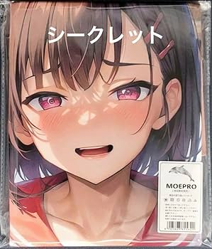 Amazon | 超大バスタオル ゾン100 三日月閑A 大判バスタオル
