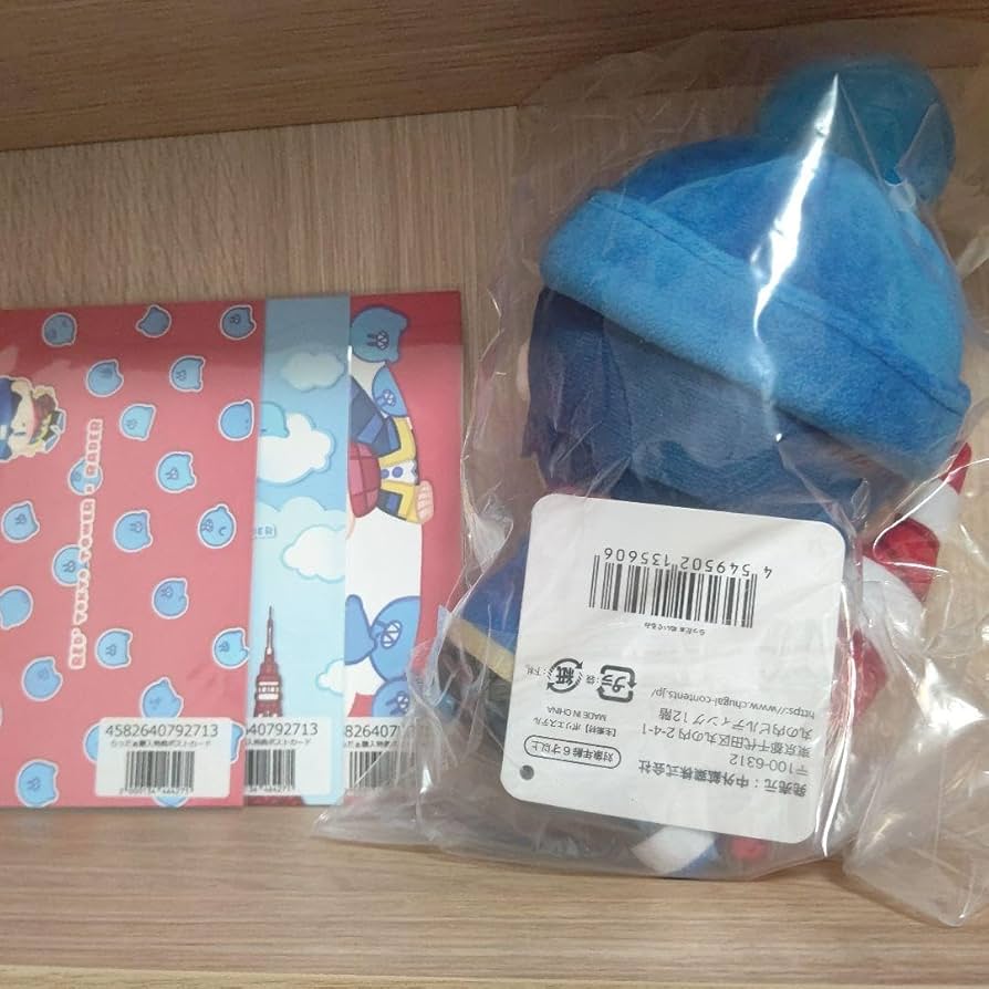 Amazon.co.jp: らっだぁ Rader ぬいぐるみ RED東京タワー RED TOKYO