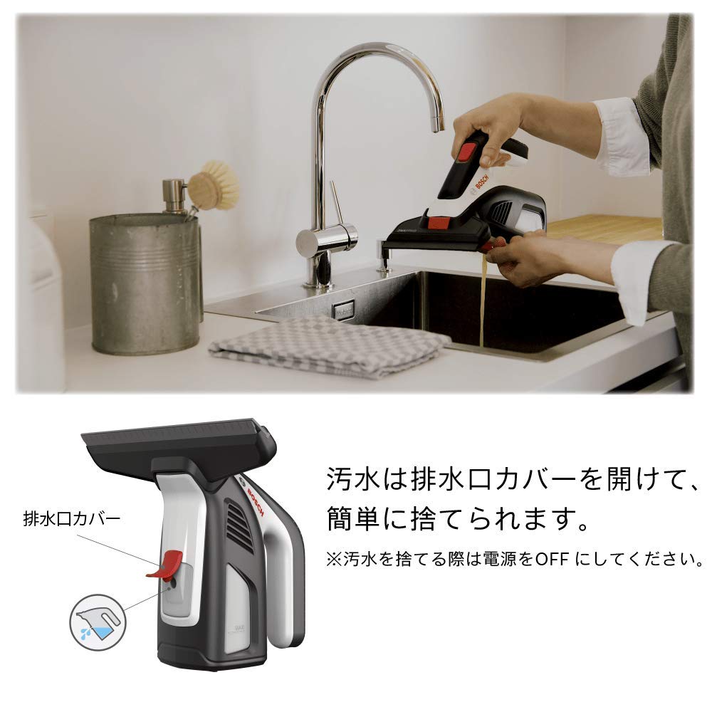 Amazon.co.jp: ボッシュ（BOSCH）: 窓用バキュームクリーナー