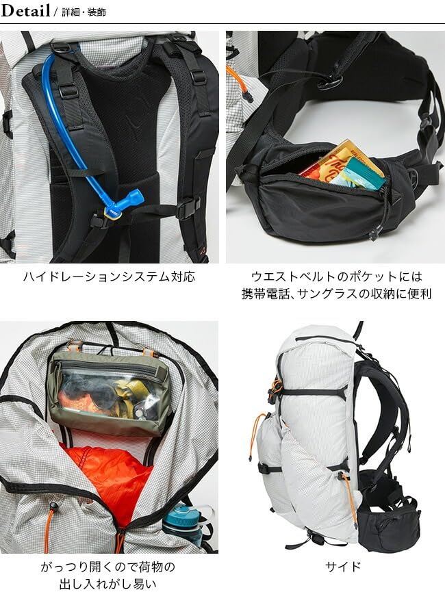 Mystery Ranch Radix 31 Backpack – Lightweight, Adjustable Bag with Removable Frame – Black/Hunter, S3