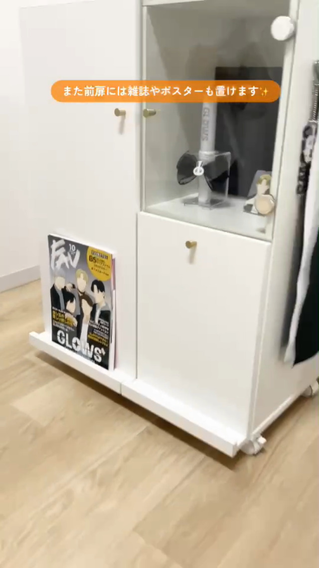 Amazon｜収納棚 推し活グッズ 棚 収納 オシスキ ワイドタイプ ホワイト