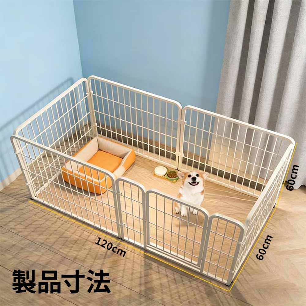 Amazon | WMDY YGJ 犬ケージ ペットサークル 6枚パネル ドア付き