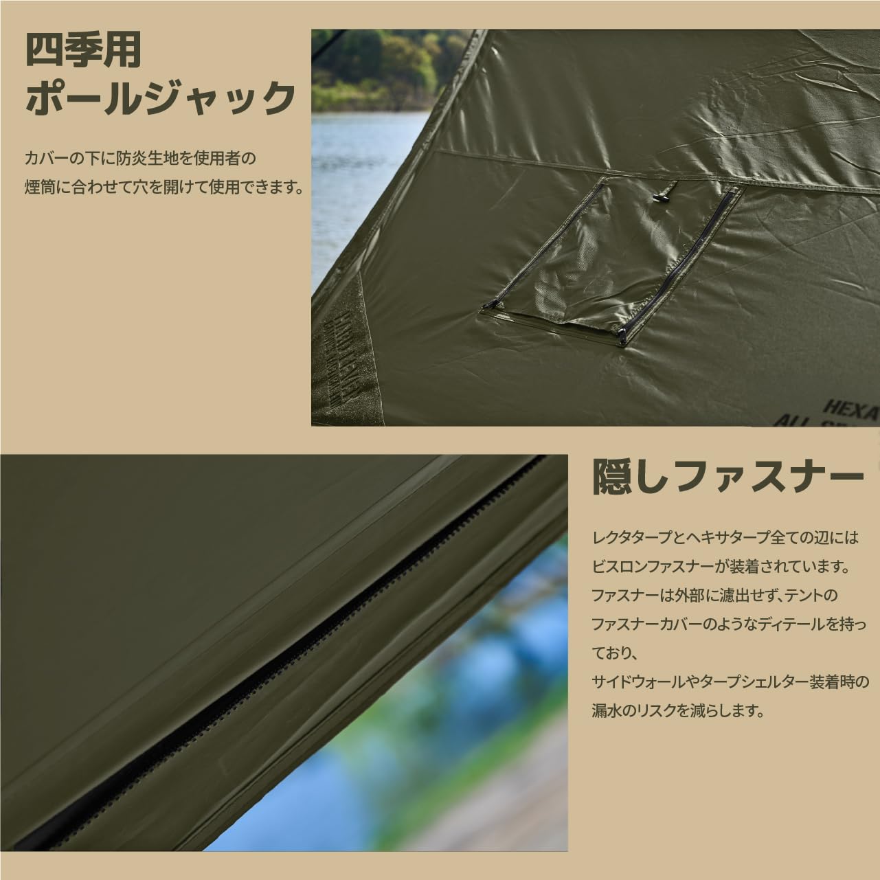 Amazon | CAMVIL ZIP-TARP ジッパータープ 5m ブラックコーティング