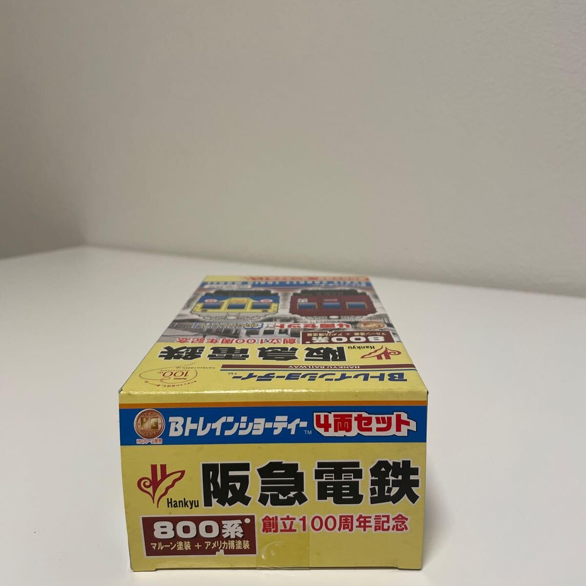 Amazon.co.jp: Bトレ 阪急電鉄800系4両セット マルーン塗装＋アメリカ