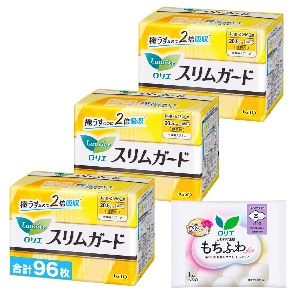 Amazon.co.jp: ロリエ スリムガード 多い昼~ふつうの日用 羽なし 20.5