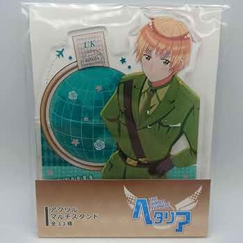 ヘタリア　イギリス　アクリルマルチスタンド　アクスタ　アクリルスタンド Amazon.co.jp: ヘタリア イギリス アクリルマルチスタンド