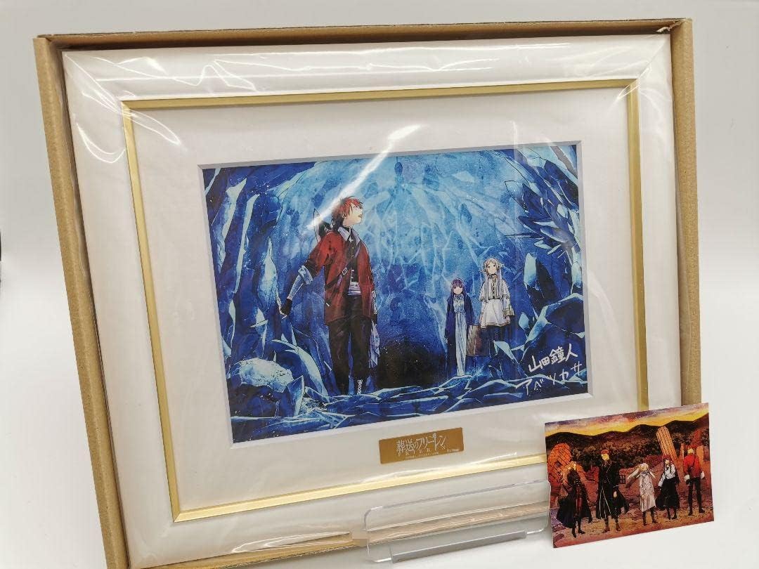 激安大特価!】 葬送のフリーレン 最高級複製原画 アベツカサ 山田鐘人