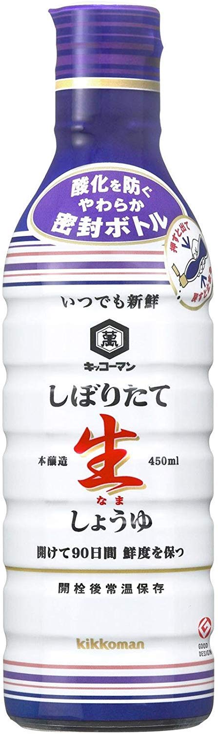 #1 Japan Ranking - (Product of Japan) Kikkoman Smooth Aromatic Soy Sauce, 15.3 Fl Oz