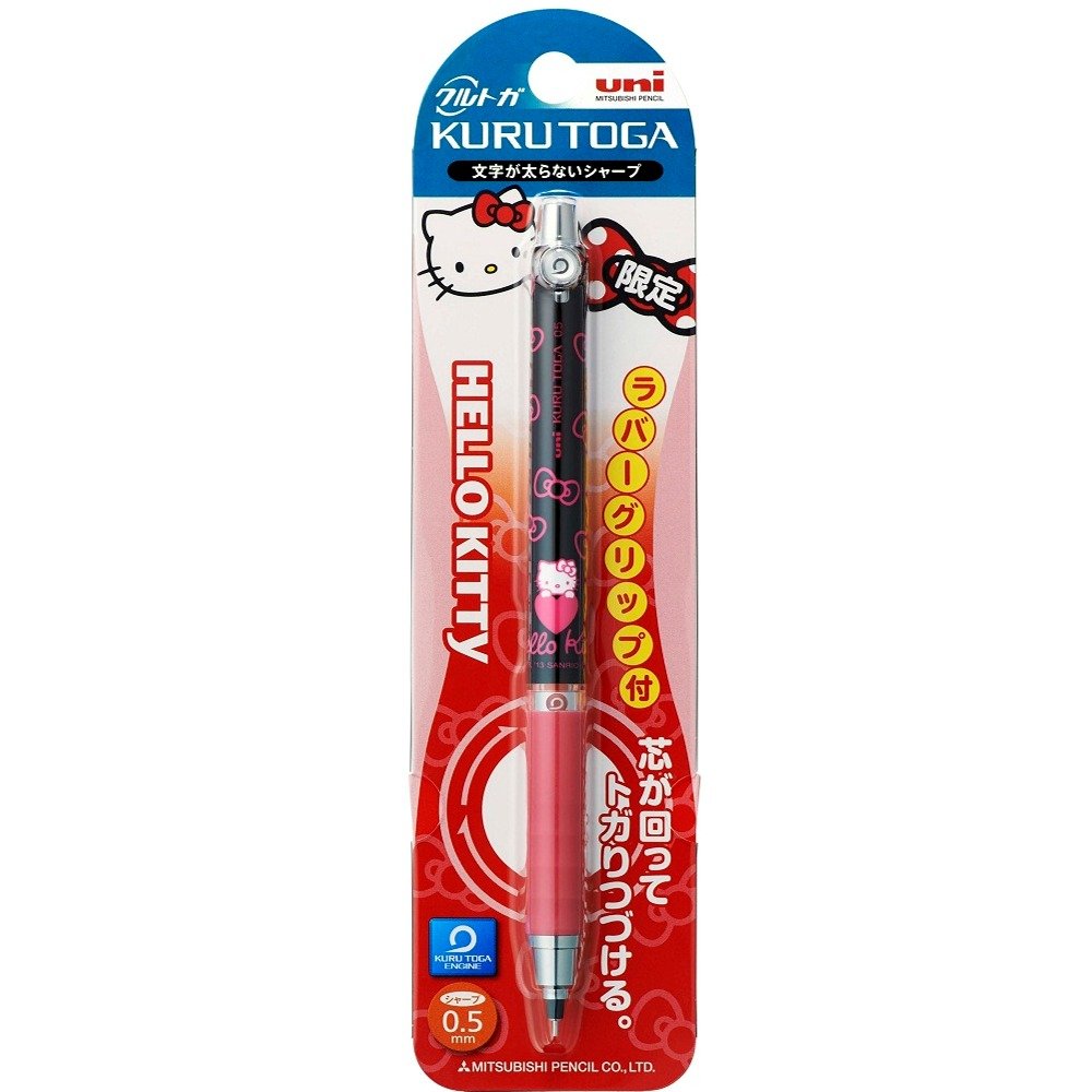 Amazon.co.jp: 三菱鉛筆(Mitsubishi Pencil) シャープペン ユニ