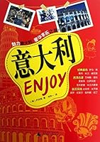 Enjoy Italian(Chinese Edition) 7549535922 Book Cover
