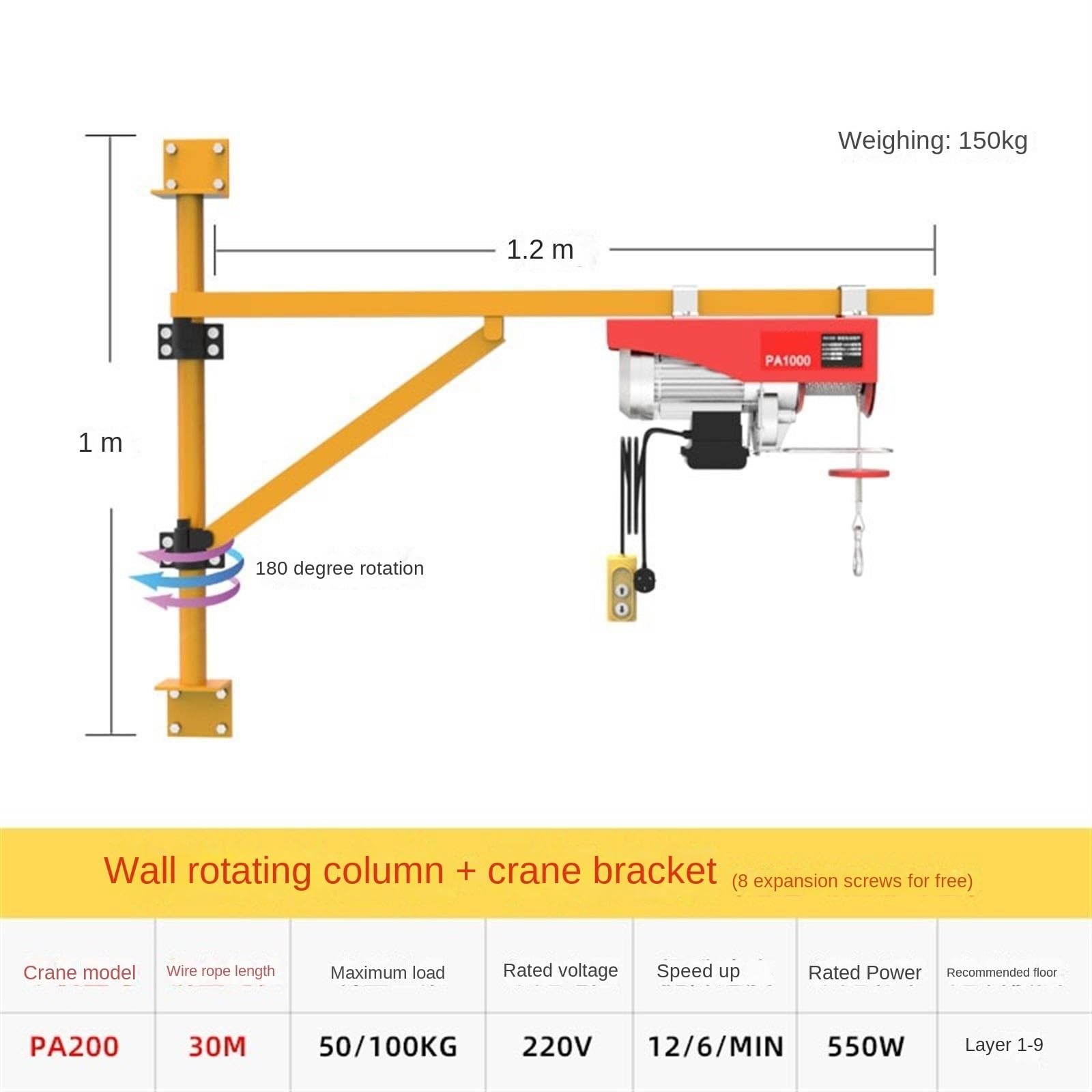 Wall Rotating Bracket + Electric Hoist, Household Small Lifting Crane Micro Crane MINGPING(PA200-30m+Bracket)