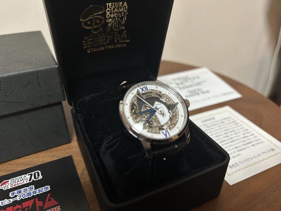 手塚治虫 デビュー70周年記念 鉄腕アトム 機械式腕時計　ウォッチ 鉄腕アトム メカニカルウォッチ - アトムデビュー70周年記念