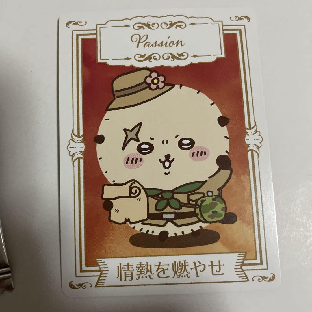マツキヨココカラ　ちいかわオリジナルJCBプレモカード Yahoo!オークション - ちいかわ 非売品 マツキヨココカラ